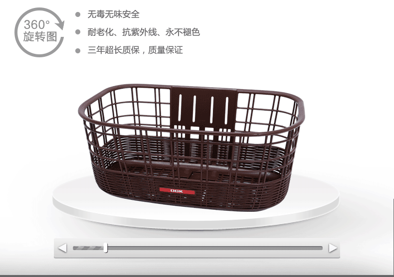 Panier pour vélo - Ref 2257917 Image 26