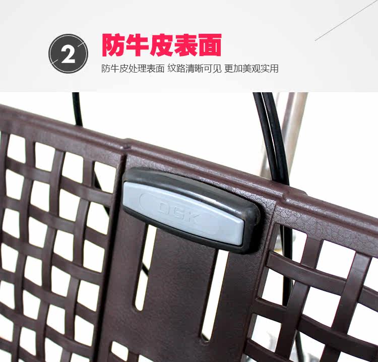 Panier pour vélo en plastique - Ref 2265930 Image 18