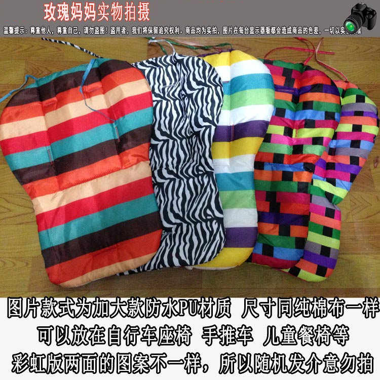 siège enfants pour vélo - Ref 2416612 Image 22