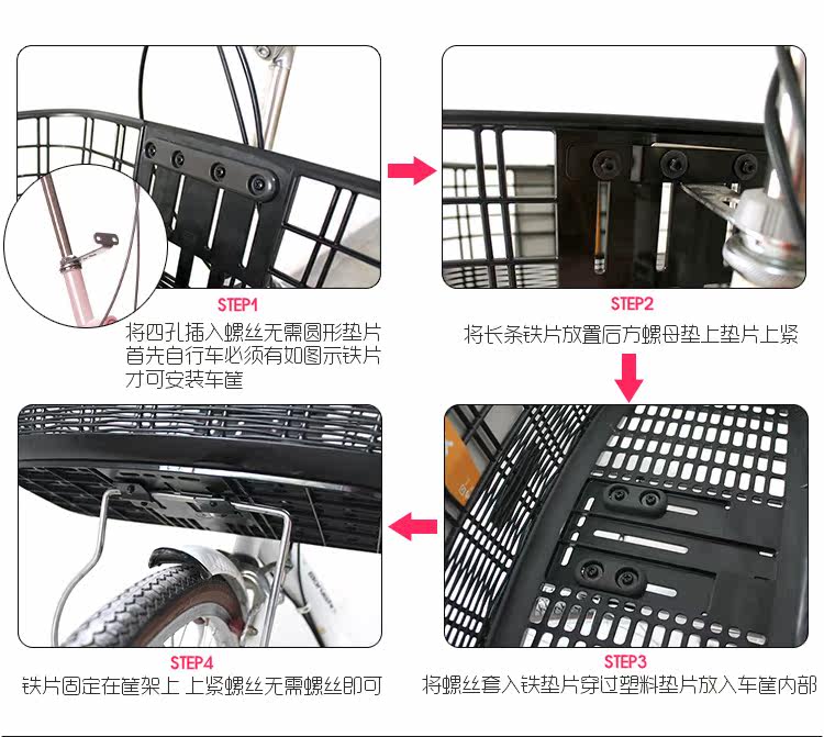 Panier pour vélo - Ref 2257917 Image 28