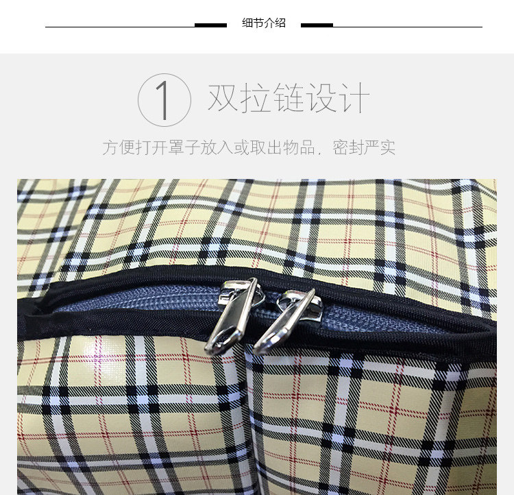 Panier pour vélo - Ref 2257591 Image 24