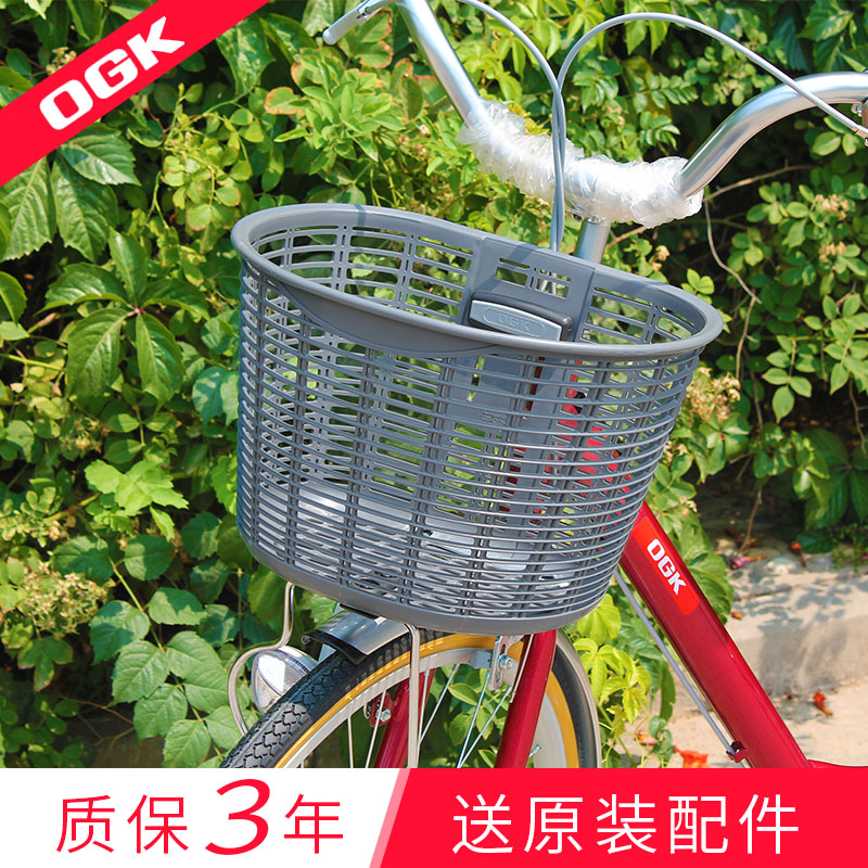 Japan OGK Bicycle front car basket Basket Dish Basket JB-017K Original Accessories Anti-Sunscreen LIGHT PLASTIC BASKET