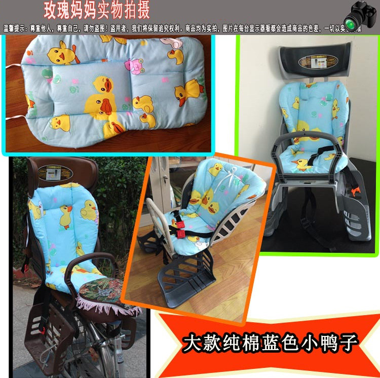 siège enfants pour vélo - Ref 2416612 Image 16