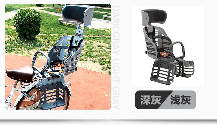 siège enfants pour vélo - Ref 2417284 Image 49