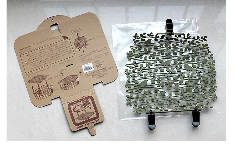 Panier pour vélo - Ref 2267277 Image 43