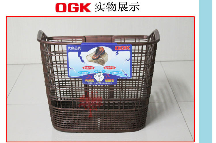 Panier pour vélo en plastique - Ref 2258122 Image 9