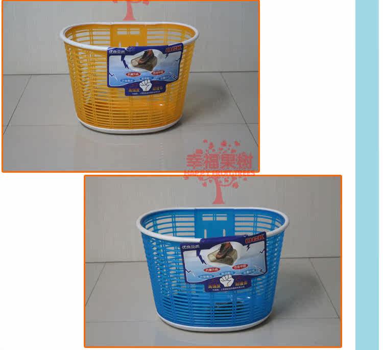 Panier pour vélo en plastique - Ref 2265914 Image 18