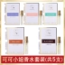 Đặng Zhixia Mẫu nước hoa Coco Coco Set Cô Lasting Light Frag Frag Girl Student Fresh and Lasting chính hãng - Nước hoa Nước hoa