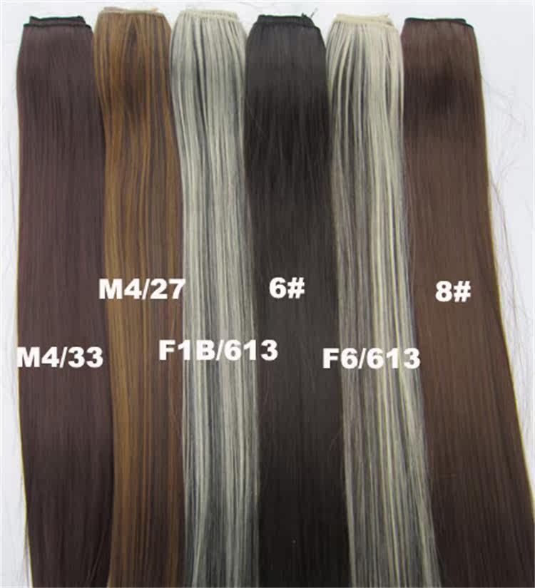 Extension cheveux - Ref 226687 Image 19