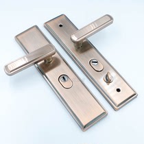 Anti-theft door handle regardless of left and right adjustable single live Double Live door handle hole distance 235 universal door handle