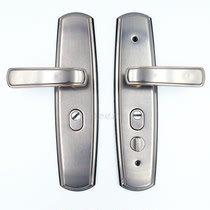 Anti-theft door handle stainless steel handle universal door accessories anti-theft lock handle old multi-function thickening handle