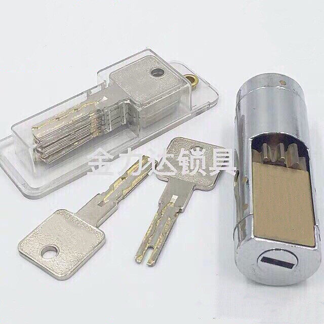 Grade B gear lock core C level half gear lock core special energy automatic lock lock core replaceable special energy door lock Lock Accessories-Taobao