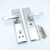 Anti-theft door special energy semi-cut lock cylinder stainless steel handle GM Wang Ligong door lock panel household handle accessories