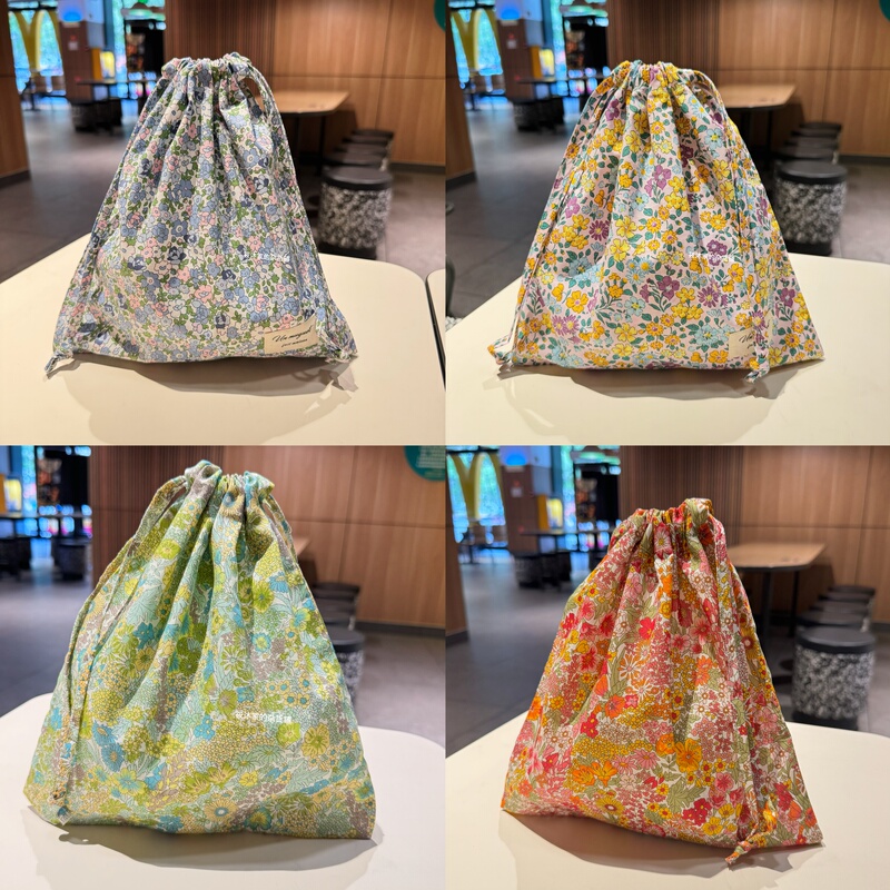 Cotton Small Floral Drawstring Bag, Storage Bag, Cloth Bag, Cosmetic Bag, Diaper Bag, Miscellaneous Items Bag, Large Capacity