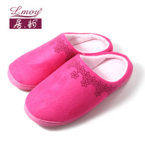 Show feet spring autumn and winter home indoor comfortable non-slip cotton slippers 13426 three pairs of corporate direct sales