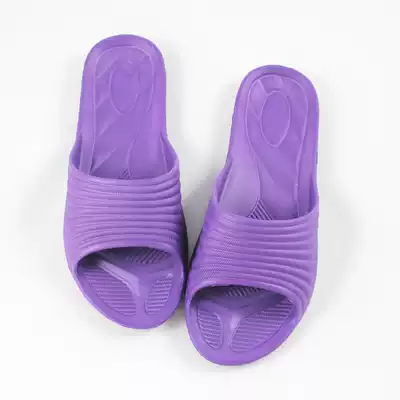 Xiuzu New Women summer non-slip home indoor fashion comfortable plastic slippers 1708 three pairs