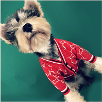 Pet Boomer Sweater Teddy Bibi Bear Snownery Sweatshirt Cardiorean Sweater Kitty Cat Boomer Clothes Cardiorean