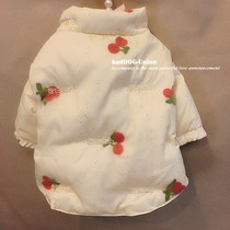 Pets autumn and winter lovely down clothes Bey cotton clothes Puppy kitty Cat Kitty Winter Warm Down Jacket Cotton Clothing