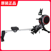 Kang Lejia K7111 magnetic wind resistance fitness rowing machine smart rowing machine household folding rowing machine commercial