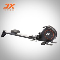 JX rowing machine household rowing machine foldable indoor fitness equipment multi-functional sports equipment