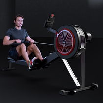 American Hanchen HARISON wind resistance rowing machine home gym equipment folding rowing machine wind resistance W6eco