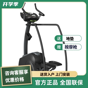 При импорте из Taiwan Sportsart, Baoya Brand Commercial Clacking Drange S715