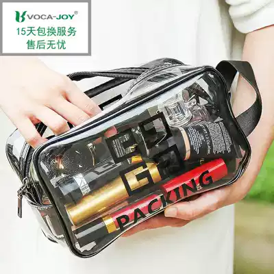 vocajoy wash bag transparent bath makeup bag female 2019 new portable male waterproof storage small Korean