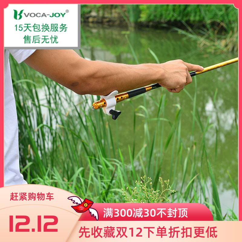 New product Hand rod table Fishing rod holder Fishing rod arm handle Rear bracket Elbow drag force Fishing frame accessories