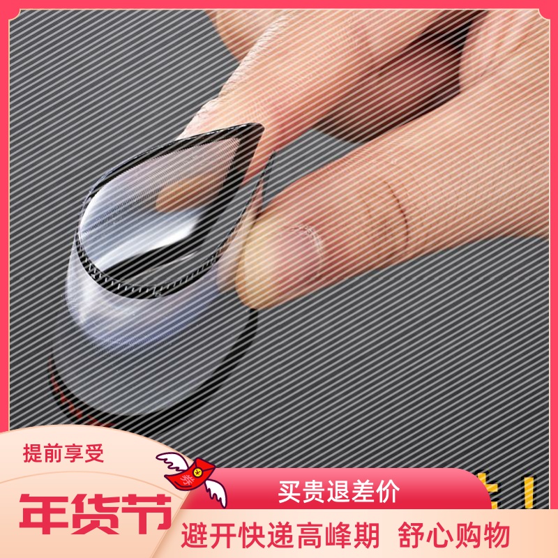 Lens outdoor taking fire ultra-thin spotlight high-times magnifying glass Read the portable card-type high-definition of Finiel seniors