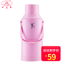 Mayflower Thermos Household Thermos Thermos Kettle Glass Liner Thermos Boiling Water Bottle Thermos Thermos Thermos Thermos Thermos Thermos Thermos Thermos Thermos Thermos Thermos Thermos Thermos Thermos