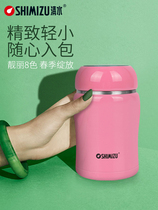 Clear water stainless steel thermos cup womens fashion creative portable small cup student super cute mini cute water