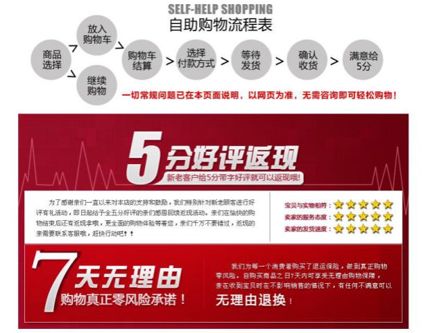 Xe tải nặng trailer xe vòi hoa sen hợp kim bộ lọc lọc cốc 4 điểm bên trong dây chống cháy nổ phụ tùng ô tô giá rẻ