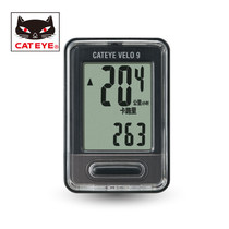 ST-VELO 9 Cats Eye code meter odometer speedometer in Chinese and English large screen mountain bike accessories