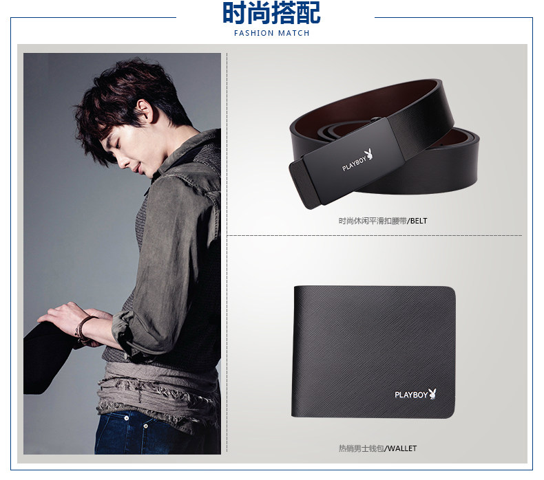 Sac pour homme - Ref 49924 Image 31