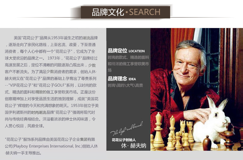 Sac pour homme - Ref 49924 Image 34