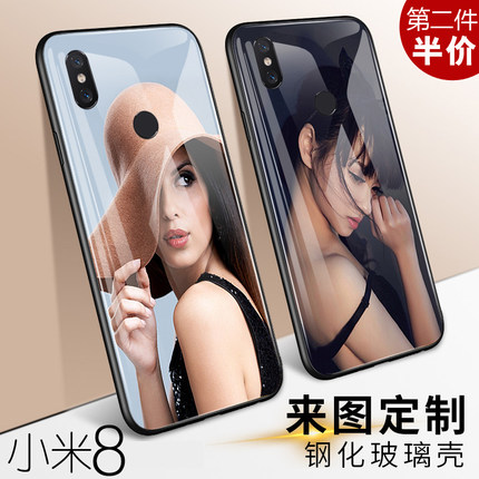 小米8手机壳定制照片小米8se玻璃后盖探索版