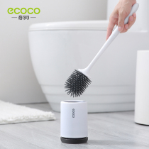 Toilet brush No dead angle toilet brush long handle dead angle soft hair wall-mounted household toilet cleaning set