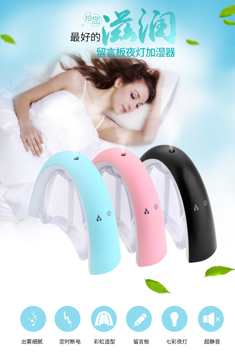 Humidificateur USB - Ref 408644 Image 6