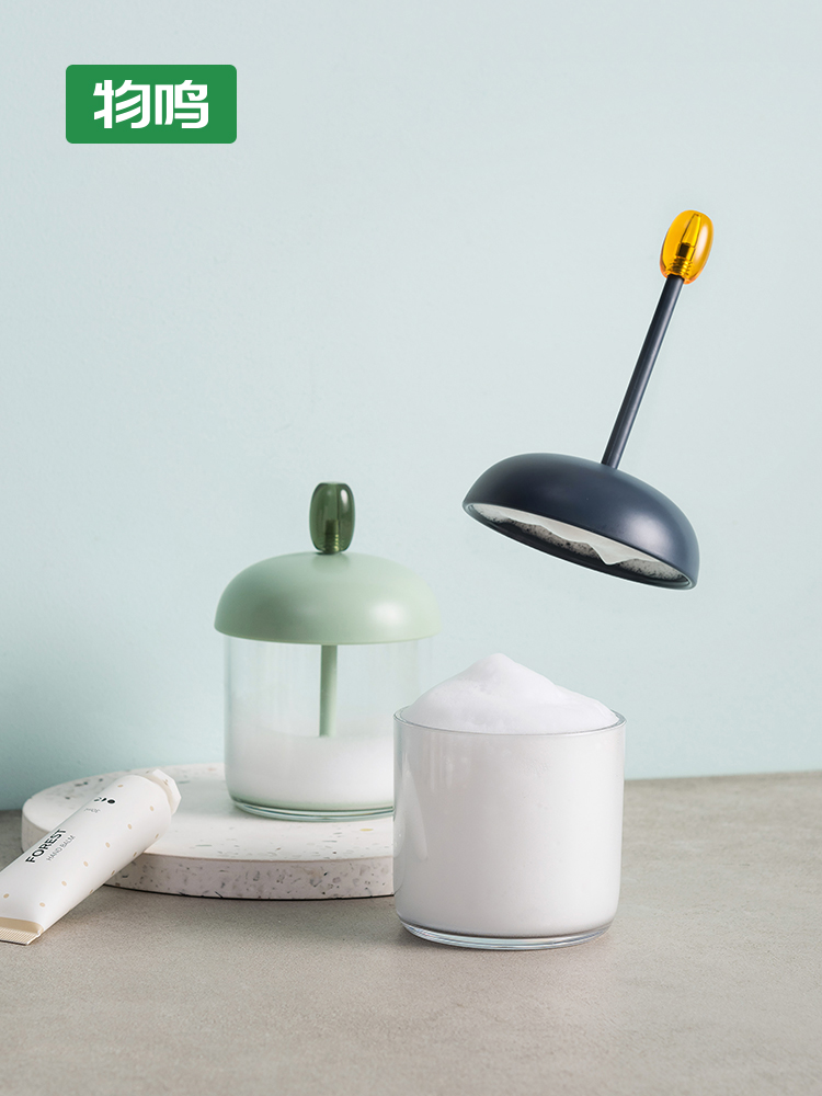Wuming foaming machine Facial cleanser foaming machine cup Face washing artifact Foaming hair shower gel Shampoo bottle foaming machine
