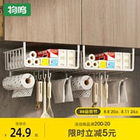 鏋 肪 铡ㄦ 埧 历 历 历 镓揿 瓟 瓟 瓟 鐢 鐢 鐢 鐢 灦 灦 濋 矞 矞   鏀 嬫寕 嬫寕 瓙鍗 瓙鍗 缃 缃 缃      瓙鍗 瓙鍗 缃 缃       瓙鍗 缃 缃             