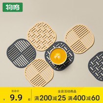 Sing mat bowl mat heat insulation mat household dish mat anti-scalding plate mat Nordic pot mat silicone non-slip table mat