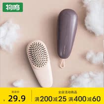 Material song comb female airbag comb head Meridian comb air cushion comb comb comb massage comb female special long hair anti-static