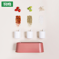 Wuming three-style flavor box Salt jar seasoning box Household kitchen storage box Creative seasoning bottle Chicken essence salt combination package