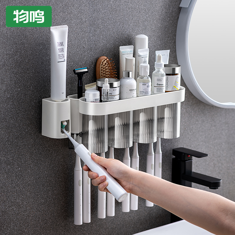 Toothbrush shelve brushing cup hanging wall-style toothbrush hanger Dressing Room Free of perforated wall-mounted gargling cup accommodating shelf