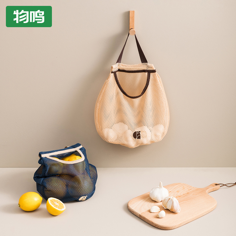 Tinnitus fruit and vegetable cashier bag ginger garlic containing onion hanging bag kitchen multifunctional storage bag garlic ginger handbag