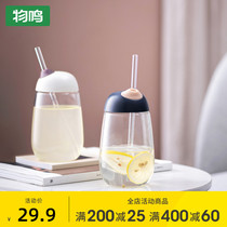 Material Ming large capacity with straw water cup female primary school children Cup cute girl suction tube Cup high face value INS