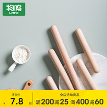 Shing rolling noodle stick home large extended solid wood Rolling Pin rolling artifact rolling dough dumpling skin