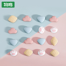 Object Ming twist nail Sofa cloth holder Anti-running nail quilt buckle fixed Cat paw quilt artifact Bed sheet non-slip