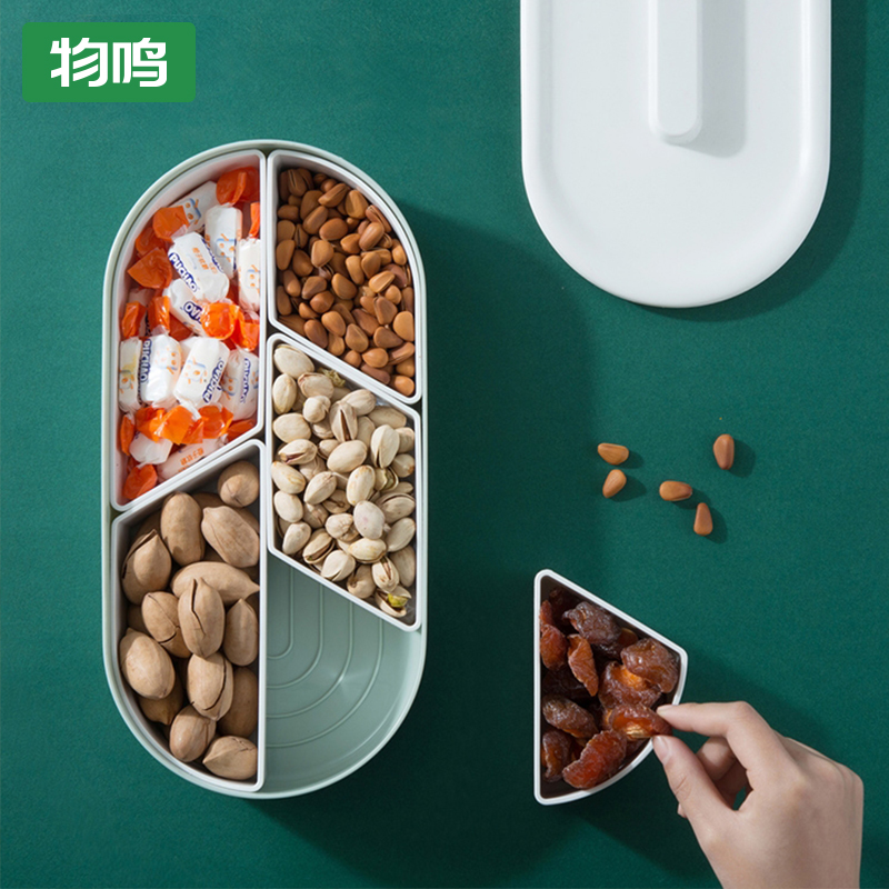 Wuming fruit plate living room household coffee table plastic fruit basket candy plate creative Nordic style dried fruit plate snack box