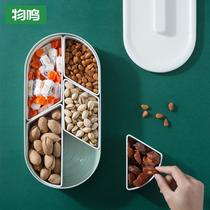Fruit Disk Living Room Household Tea Several Plastic Fruit Disk Creative Nordic Style Dry Fruit Disk Snacks Box